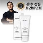 하프클럽 [순수]순수 카멜리아 시그니처 트리트먼트 화이트라벨  1개 