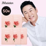 [제이엠솔루션]제이엠솔루션 윤광 플라워 퍼밍 마스크 로즈 (10pcs)/ 5곽 (50매)