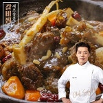 하프클럽 [셰프 송훈]셰프 송훈 고기많은 전통 소갈비찜 600g 4팩 총2.4kg