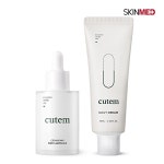 [스킨메드]큐템 세라밤 퍼스트 앰플 50ml + 데일리 크림 75ml