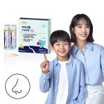 하프클럽 [바이크롬]바이크롬 코유산균 코코 스틱 1개월