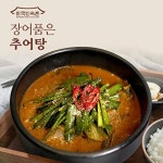 [한국민속촌]한국민속촌 추어탕 450g x 12팩