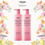 LG생활건강 셀럽 프로패셔널 유스PDRN 샴푸 450ml 2통(오드로즈/오드프리지아/오드뮤게)