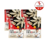 [더본] 백종원의 홍콩반점 해물육교자 만두 350g x 2+2 (총 4봉)