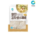 종가 찰진생감자수제비 300g