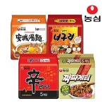 [농심(주)][농심(주)][농심(주)]신라면 멀티팩+올리브짜파게티 멀티팩+안성탕면 멀티팩+얼큰한너구리 멀티팩