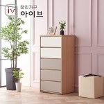 하프클럽 [장인가구]유니코 그레이 600 5단 서랍장