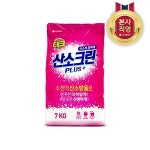 하프클럽 [LG생활건강]테크 산소크린 플러스 표백제 분말형 7kg