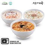 [로뎀푸드][SE011][서울마님죽]엄마의맛 든든한죽 3종세트/총9팩(낙지김치죽3팩,해물죽3팩,참치죽3팩)