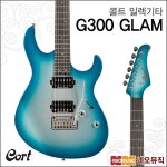 하프클럽 [콜트]콜트 일렉기타G Cort G300 GLAM (PIMP) /글램 +풀옵션
