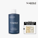 하프클럽 [스칼프메드]블루캡슐바이옴 솔트 샴푸 400ml