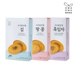 하프클럽 [화과방] 우리쌀 전병(24gx6개입)x3박스 김 땅콩 흑임자 / 어르신 전통과자 옛날간식 요양원 선물