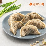하프클럽 [유가네][딜픽] 육거리소문난만두(고기) 360g