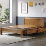 [흙마루]흙마루 돌침대 게르마늄 퀸 2인용 SR100Q