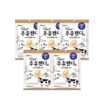 CW 청우 대관령 우유캔디 115g x 5개 | 너만아는과자점 - 하프클럽