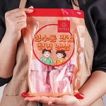 [청년냉삼]한돈 성수동 맛집 청년냉삼 냉동 삼겹살 800g 1팩 [청년냉삼]한돈 성수동 맛집 청년냉삼 냉동 삼겹살 800g 1팩 