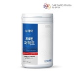 하프클럽 [뉴케어]뉴케어 프로틴퍼펙트 (330g)