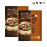 [황장군]황장군 일품 뼈없는 갈비탕 700g 5팩 총 3.5kg