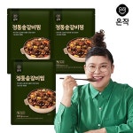 이영자 정통솥갈비찜 500g x 3팩