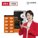 [하루틴]하루틴 리포좀 멀티비타민 (1개월분)