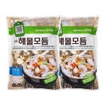 [월드홀마켓]간편하게 손질된 5종 해물모둠 600gx2