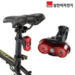 [삼천리자전거]삼천리 라이트 2구 LED 생활방수 ST040 자전거 슈퍼 후미등