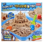 키네틱샌드 바다모래 해변놀이터세트(도구+모래)