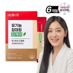 하프클럽 [대원헬스랩]대원제약 유기농 장대원 혈당케어 유산균(6박스/6개월분)
