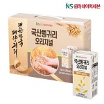삼육네이처세븐 국산 통귀리 오리지널 190ml 16팩 x 2박스 선물용 패키지