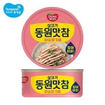 하프클럽 [동원에프앤비]동원맛참 마요참기름 90g