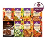 하프클럽 [티아시아키친]티아시아 골든 비프 브라운 카레 180g 5개+커리 170g 5개 골라담기 /커리/간식/아침대용