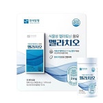 치오푸드 | [보섭이네푸드]한미양행 멜라치오 500mgx90정
