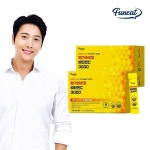 퍼니트 이상우 메가 바이탈 고함량 비타민C 3000 90포 x 2박스 | 퍼니트 - 하프클럽