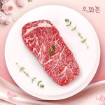 [우화돈][우화돈][냉장]1++(No8,9) 암소한우 채끝 200g
