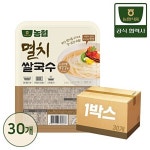 [농협식품]농협식품 멸치 쌀국수 92g (사각)x30개