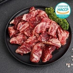 소갈비살 늑간살 구이 캠핑고기 황제갈비살 400g
