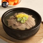깊은 맛의 보양식 신의주 곰탕 500g x 5봉 깊은 맛의 보양식 신의주 곰탕  500g x 5봉