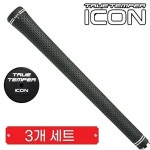 트루템퍼 ICO 아이콘 벨벳 360 골프 그립 3개세트
