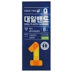 고품질 TBZ 대일 Q 일반형 8매 갑 12개입 반창고 일반형밴드 WFM0FWF