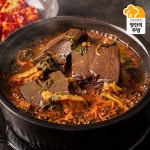 [장인의주방GL][고종국장인][할머니국밥]양평해장국600g 3팩 국내산 선지 우거지