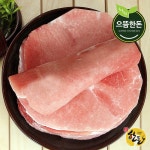 뒷다리살 불고기용 3kg (300gX10팩)