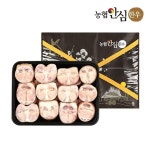 하프클럽 [냉동][농협안심한우] 정성 한우 보신세트 4호 (1등급/우족3kg)