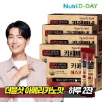 하프클럽 뉴트리디데이 다이어트 카페빼네 에스프레소맛 30포 x 5개 (총150포)