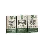 하프클럽 프리미엄 리얼메디 보스웰리아 마스터 1001mg 60정 x3개 /stm