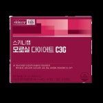 하프클럽 스키니랩 모로실 다이어트 C3G 700mg x 14정 1박스 오렌지 농축액