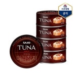 하프클럽 [사조] 프리미엄 통살참치 마라 100g X 4캔