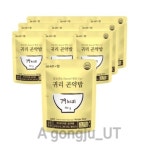 하프클럽 리잇 다이어트 햇반 귀리 곤약밥 79kcal 150g 10개입