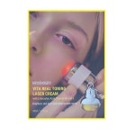 하프클럽 메디테라피 비타 리얼 토닝 레이저 크림 50ml.YG