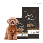 하프클럽 한끼뚝딱 강아지 사료 클래식 건식사료 3.4kg