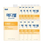 메디웰 테트라 티에프(TF) 1000ml 10팩
